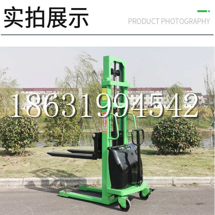 寿丰乡电动叉车堆高车液压铲车电瓶1吨2吨站驾步行式小型全自动叉车